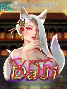 Descubra o Fascinante Jogo DaJi: Regras e Estratégias com Enfoque Atual